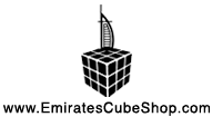 Emirates Cube Shop Logo